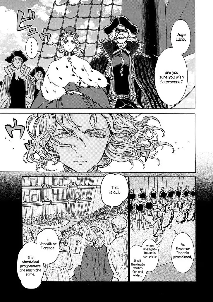 Shoukoku no Altair Chapter 94 16